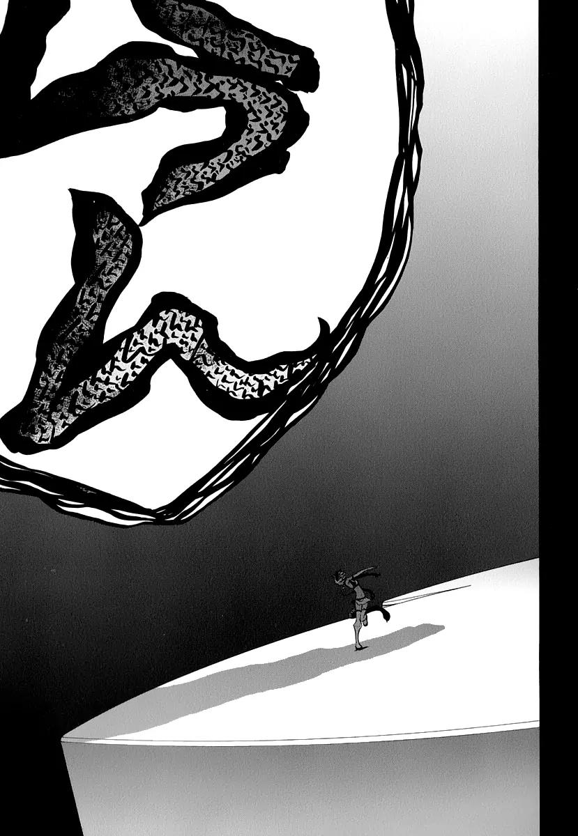 Yozakura Quartet chapter 85 page 4