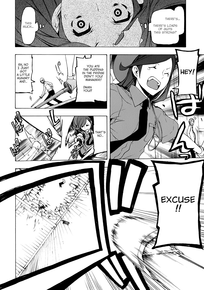 Yozakura Quartet chapter 91.5 page 11