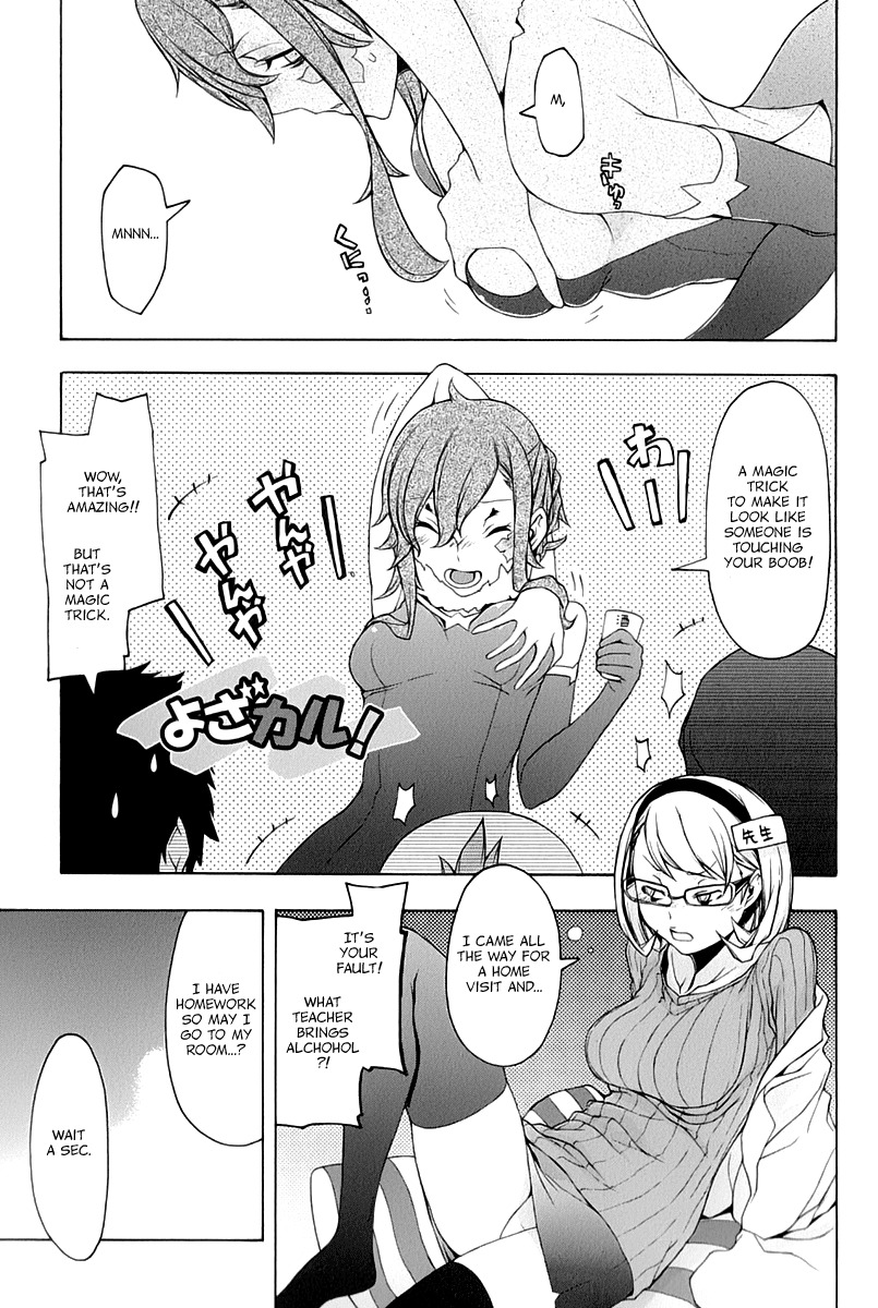 Yozakura Quartet chapter 91.5 page 21