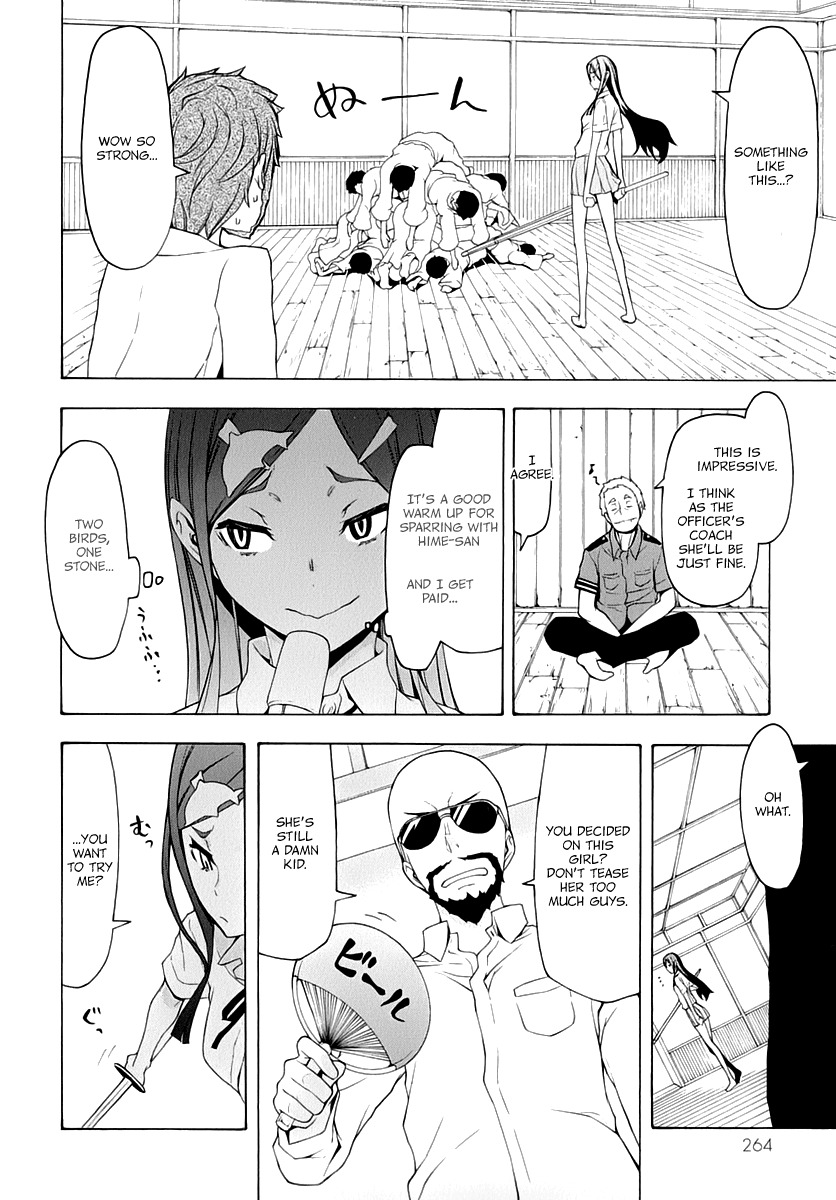 Yozakura Quartet chapter 91.5 page 9