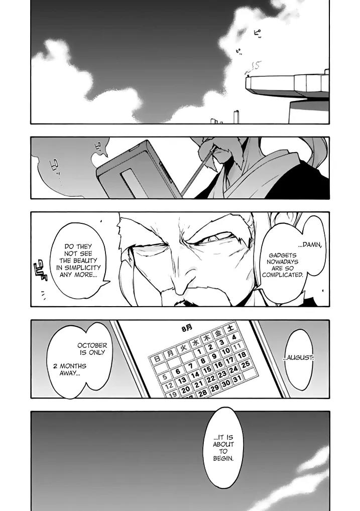 Yozakura Quartet chapter 93 page 10