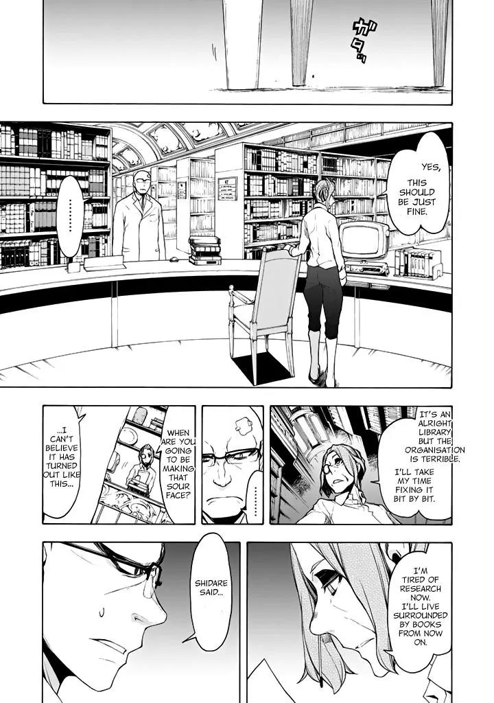 Yozakura Quartet chapter 95 page 2