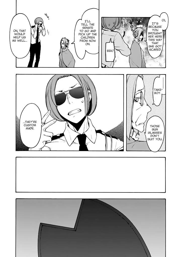 Yozakura Quartet chapter 95 page 20