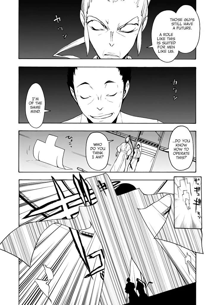 Yozakura Quartet chapter 95 page 8