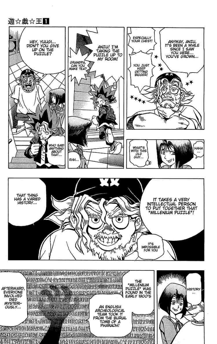 Yu-Gi-Oh chapter 1 page 17