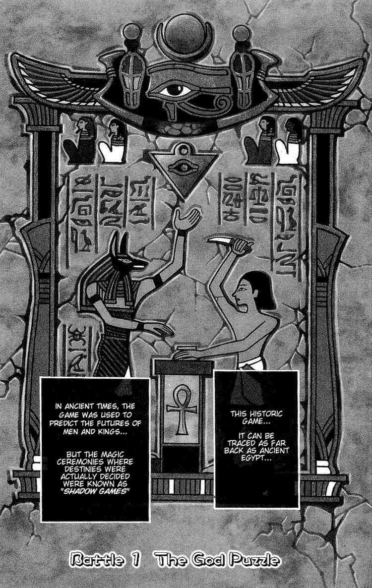 Yu-Gi-Oh chapter 1 page 2