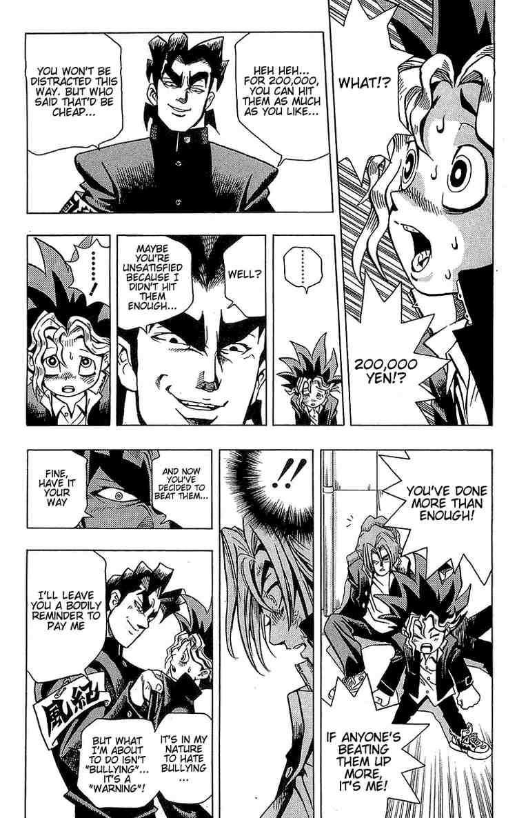 Yu-Gi-Oh chapter 1 page 24