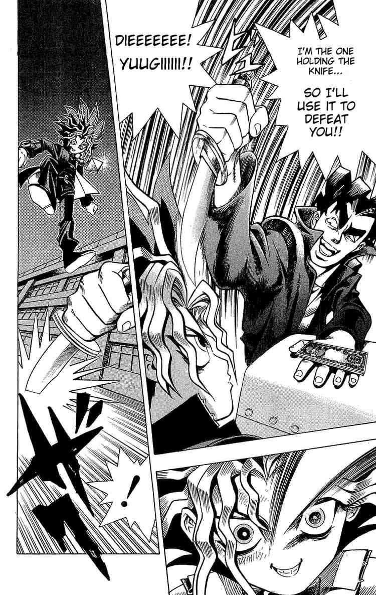 Yu-Gi-Oh chapter 1 page 42