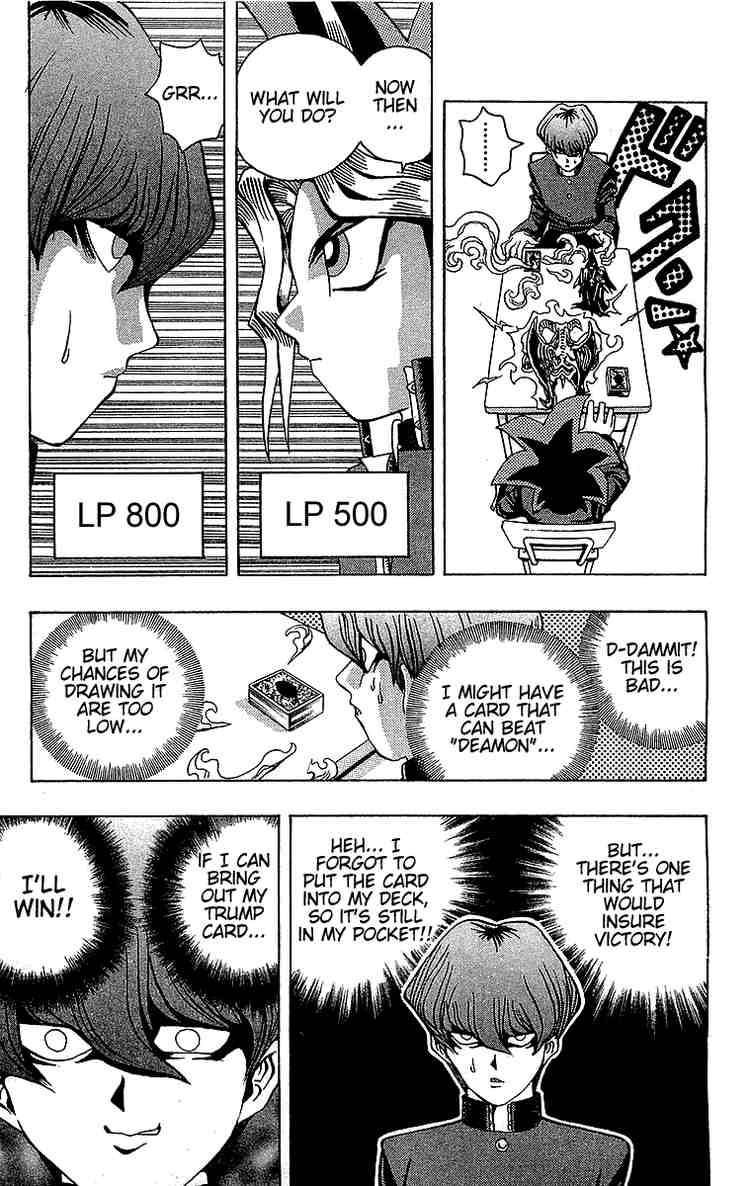 Yu-Gi-Oh chapter 10 page 12