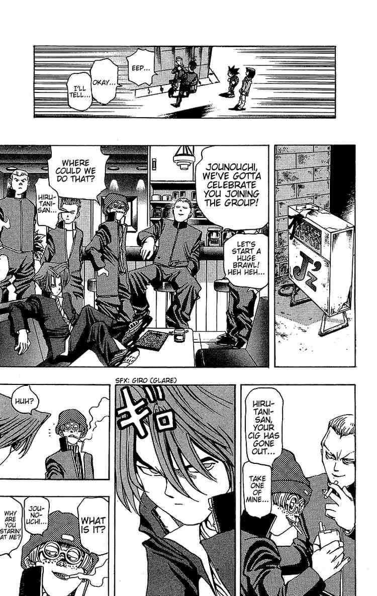 Yu-Gi-Oh chapter 11 page 14