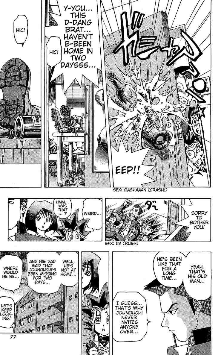 Yu-Gi-Oh chapter 11 page 4