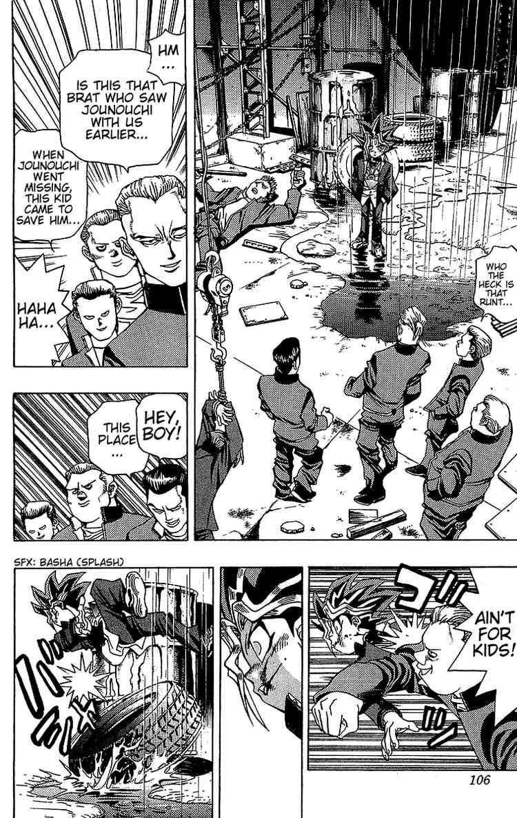 Yu-Gi-Oh chapter 12 page 13