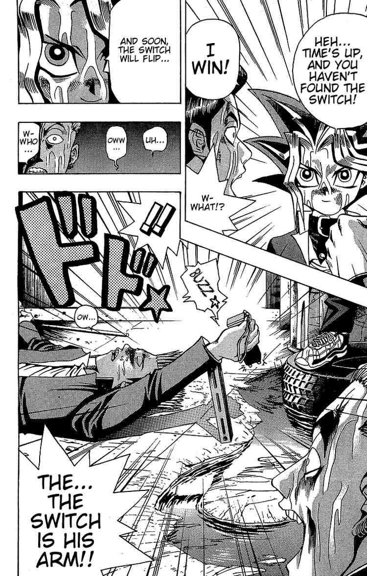 Yu-Gi-Oh chapter 12 page 17