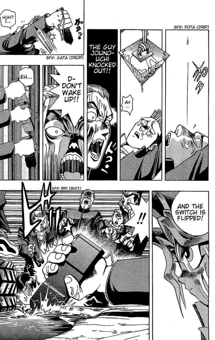 Yu-Gi-Oh chapter 12 page 18