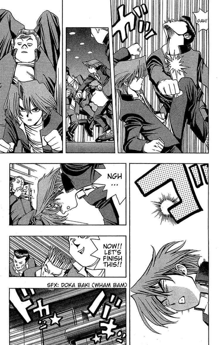 Yu-Gi-Oh chapter 12 page 2