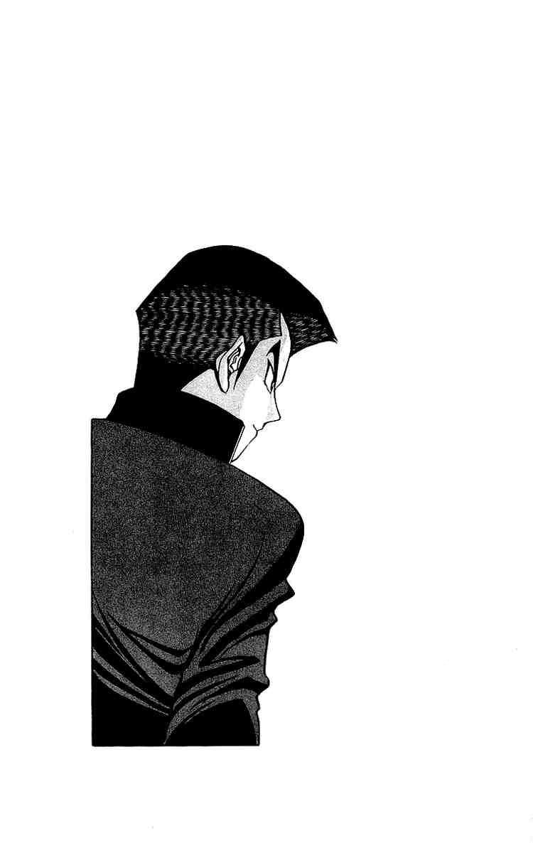 Yu-Gi-Oh chapter 12 page 21