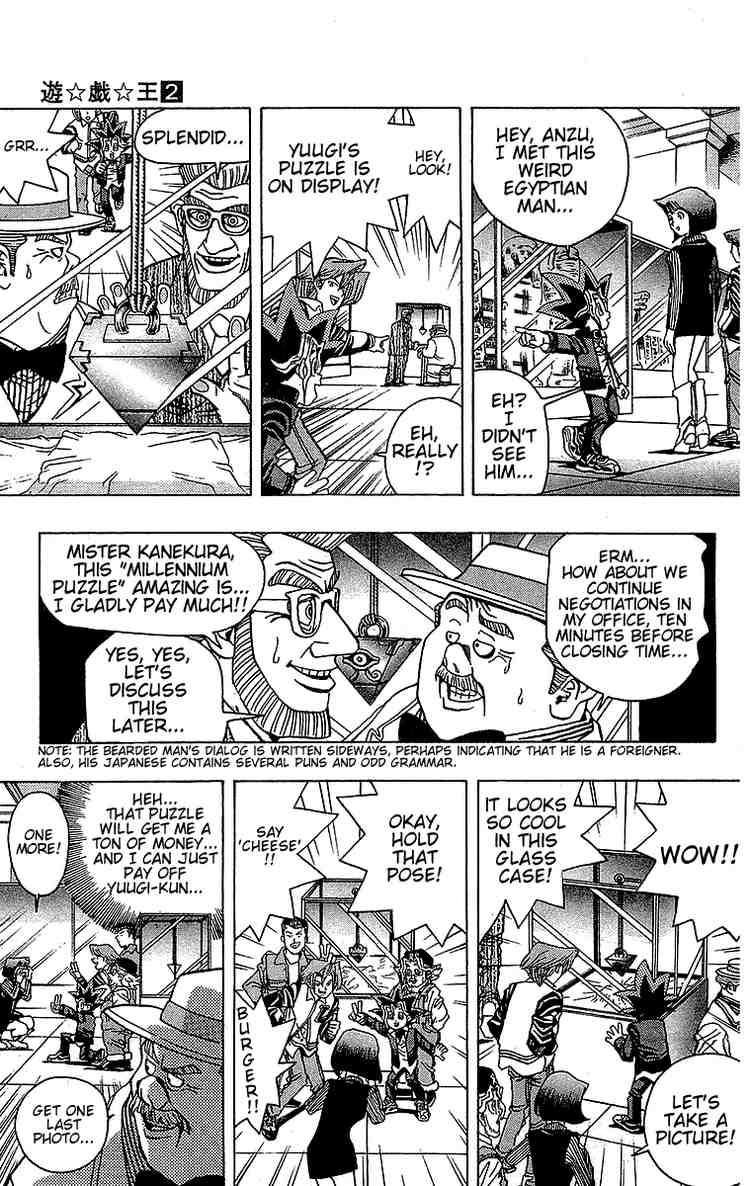 Yu-Gi-Oh chapter 13 page 15