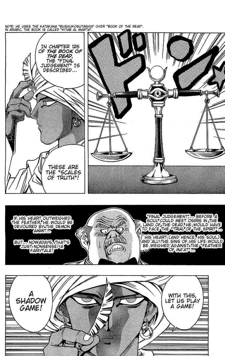 Yu-Gi-Oh chapter 13 page 20