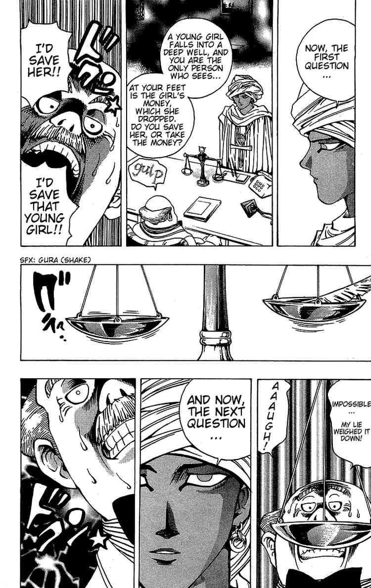 Yu-Gi-Oh chapter 13 page 22