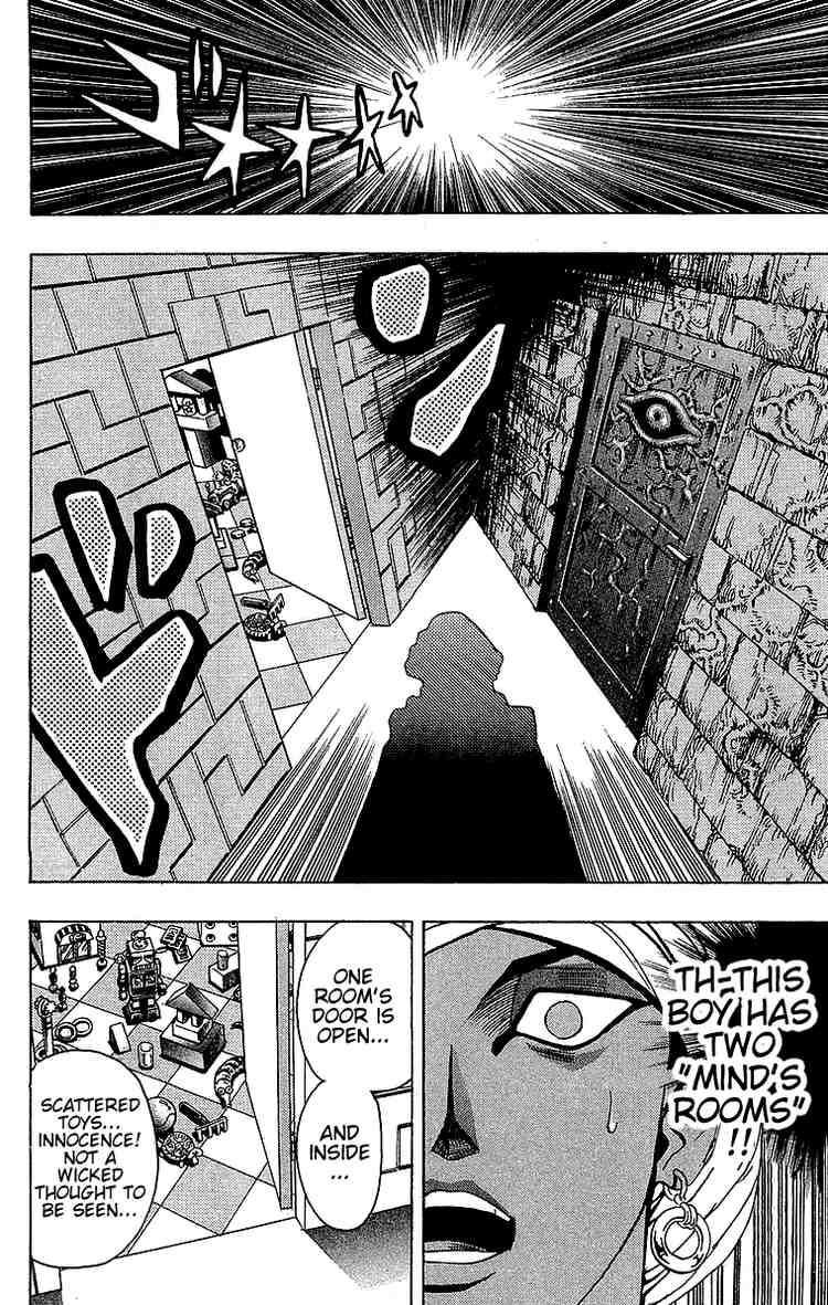 Yu-Gi-Oh chapter 13 page 30