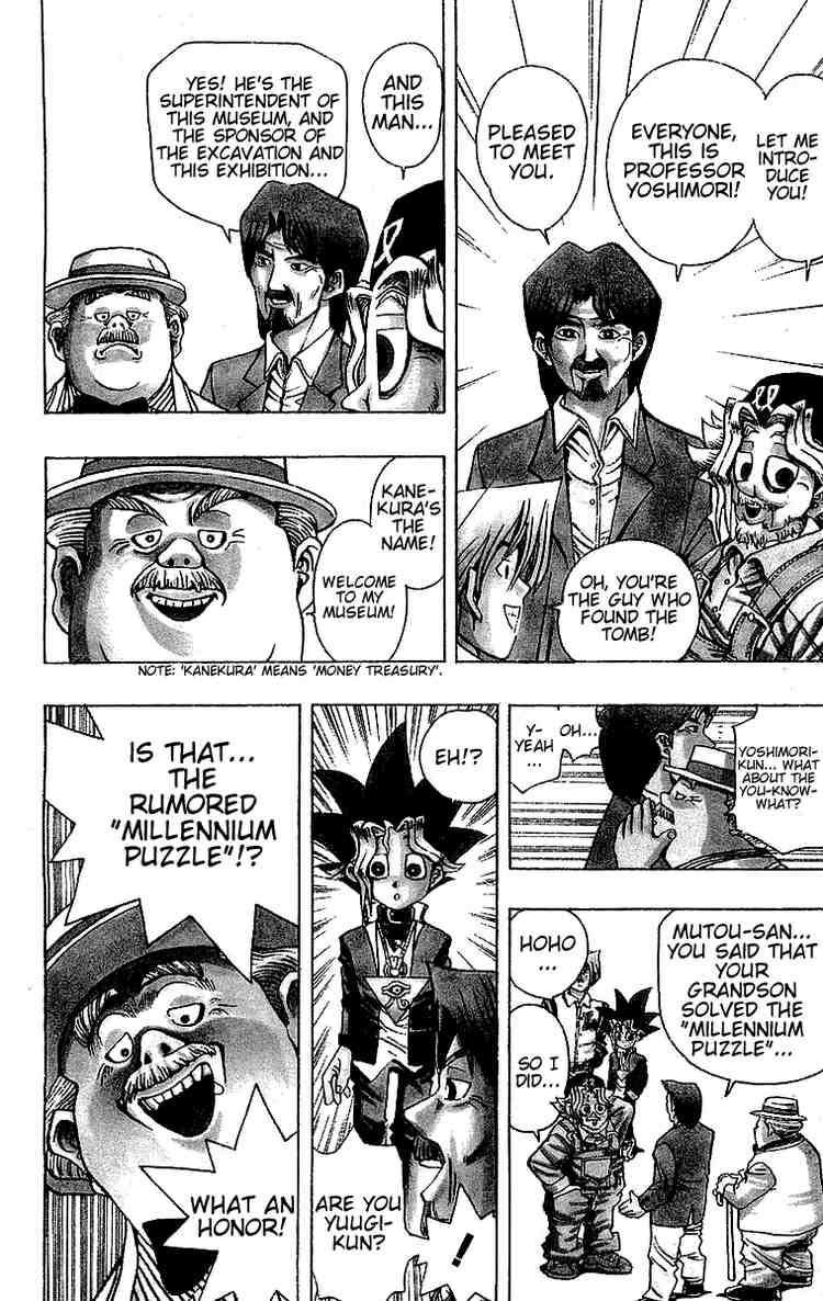 Yu-Gi-Oh chapter 13 page 6