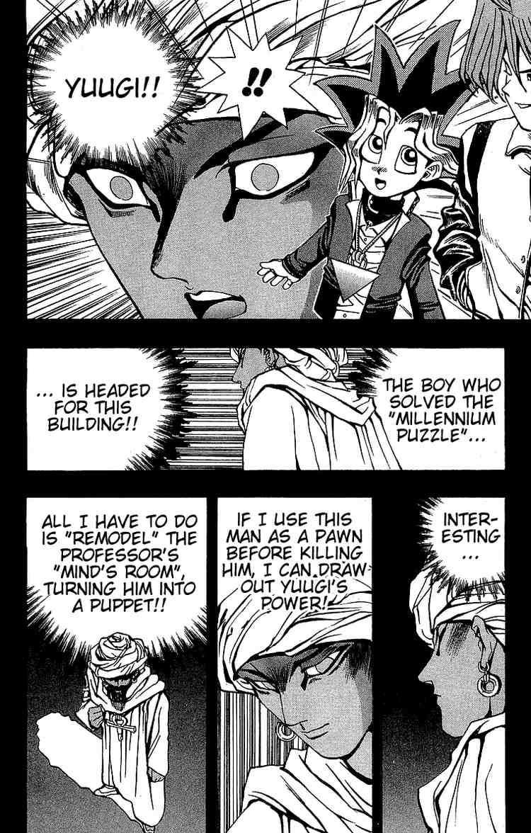 Yu-Gi-Oh chapter 15 page 11