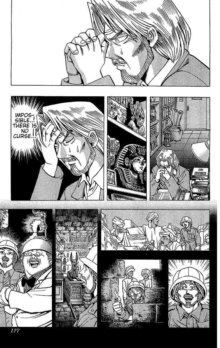 Yu-Gi-Oh chapter 15 page 6