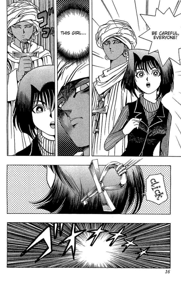 Yu-Gi-Oh chapter 16 page 14
