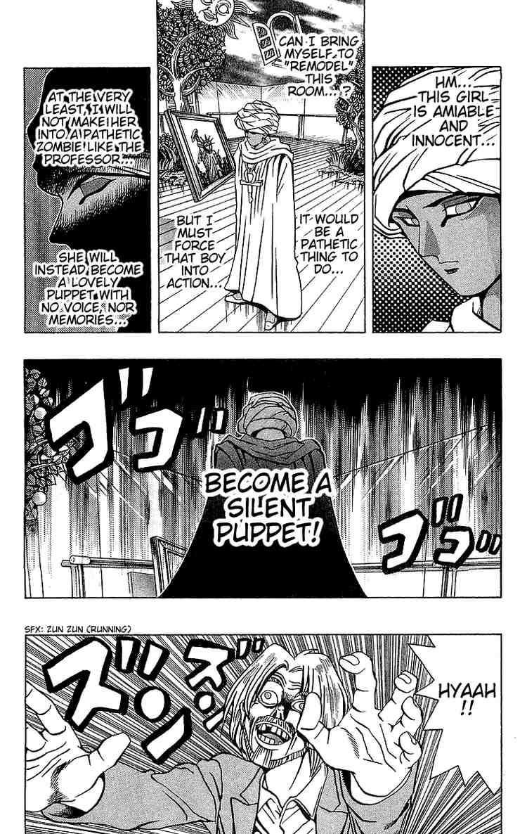 Yu-Gi-Oh chapter 16 page 16