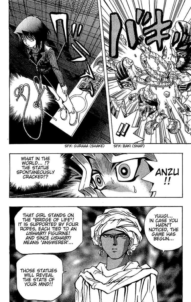 Yu-Gi-Oh chapter 17 page 11