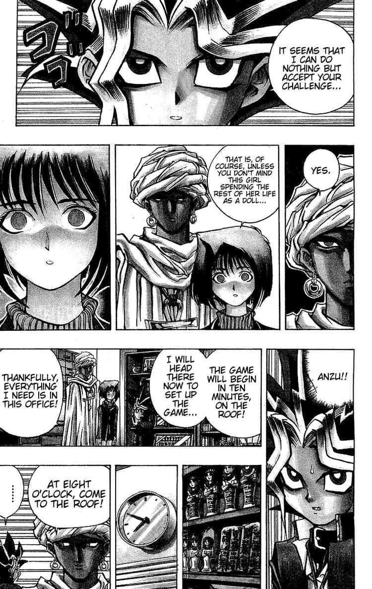 Yu-Gi-Oh chapter 17 page 2