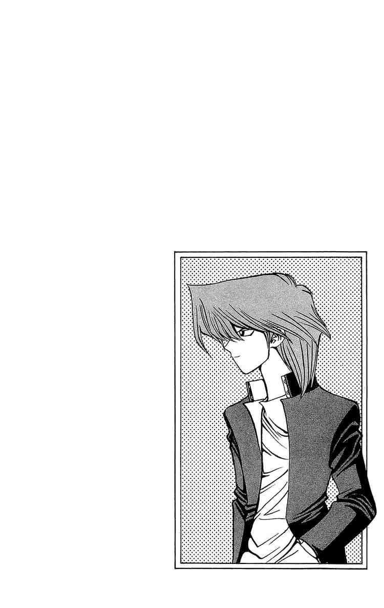 Yu-Gi-Oh chapter 17 page 23