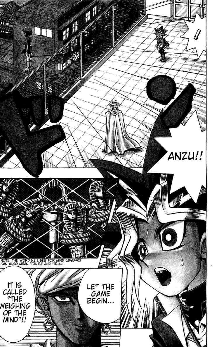 Yu-Gi-Oh chapter 17 page 6