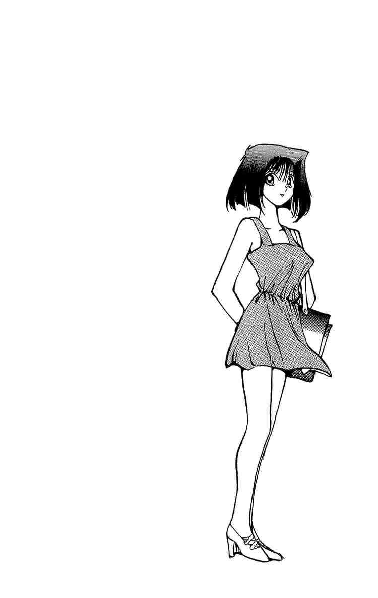 Yu-Gi-Oh chapter 17 page 7