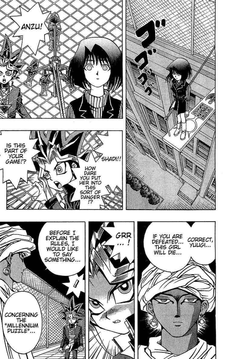 Yu-Gi-Oh chapter 17 page 8