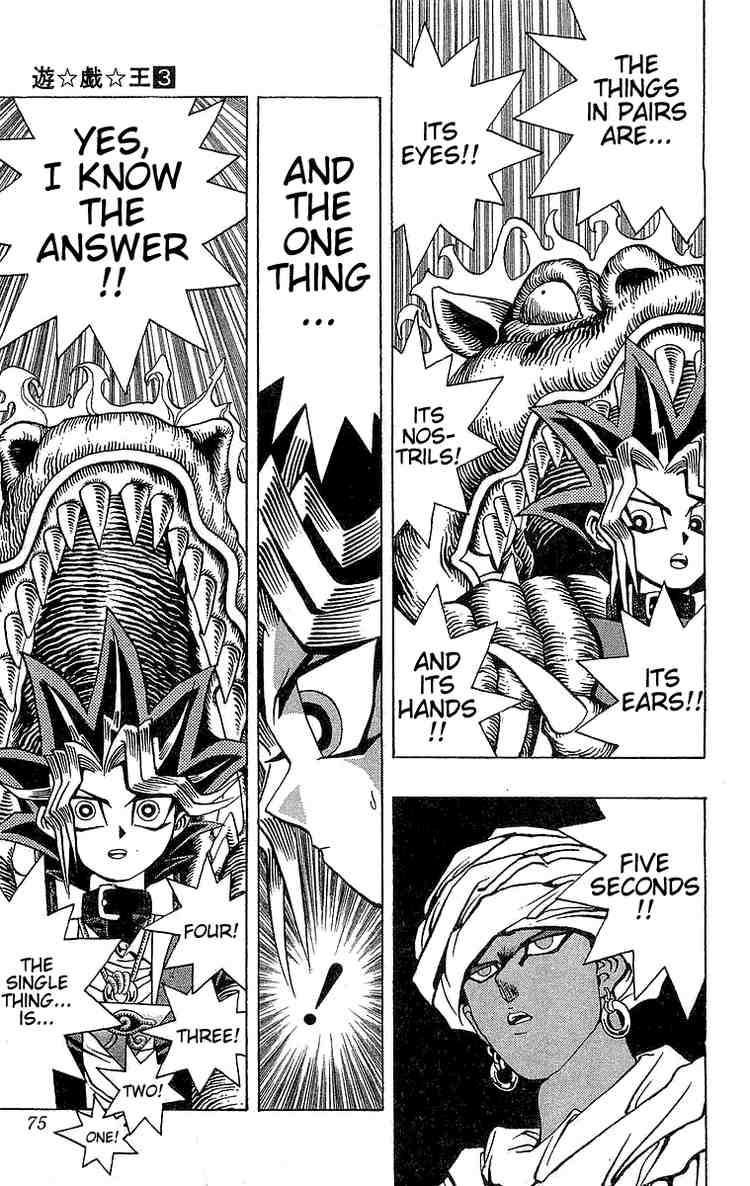 Yu-Gi-Oh chapter 18 page 18