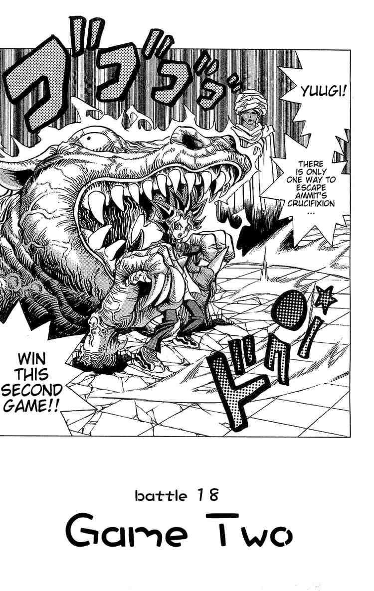 Yu-Gi-Oh chapter 18 page 2