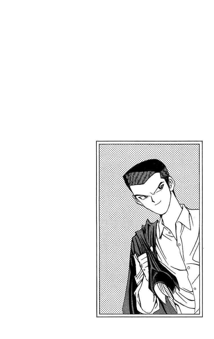 Yu-Gi-Oh chapter 18 page 21