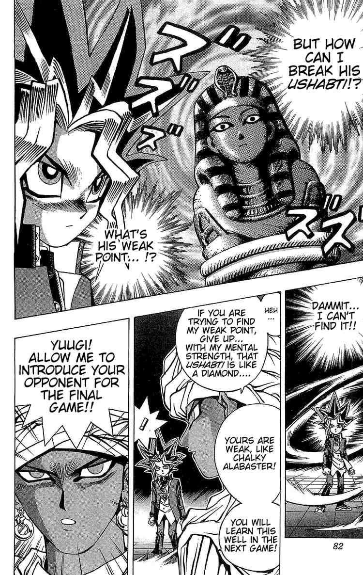 Yu-Gi-Oh chapter 19 page 3