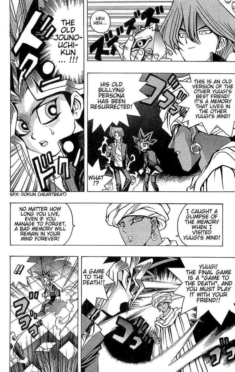Yu-Gi-Oh chapter 19 page 5