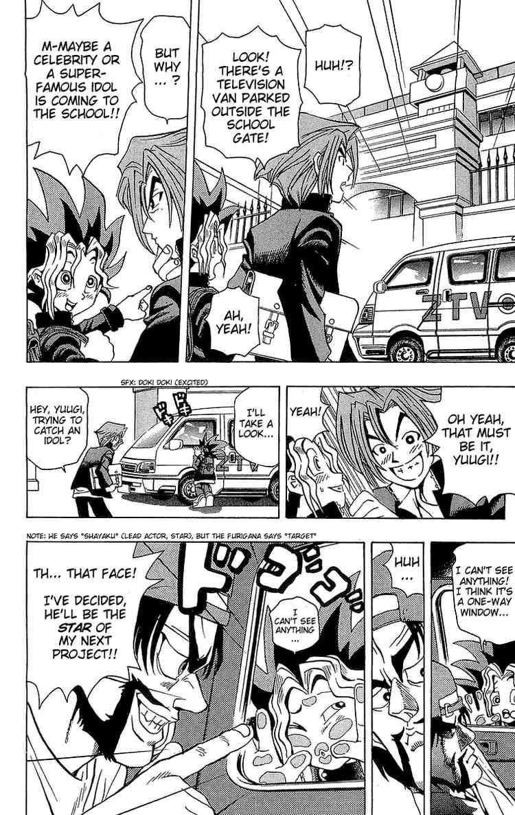 Yu-Gi-Oh chapter 2 page 1