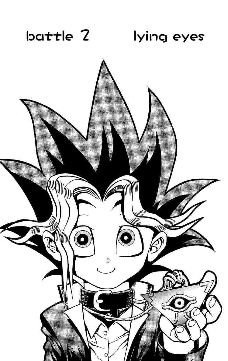 Yu-Gi-Oh chapter 2 page 2