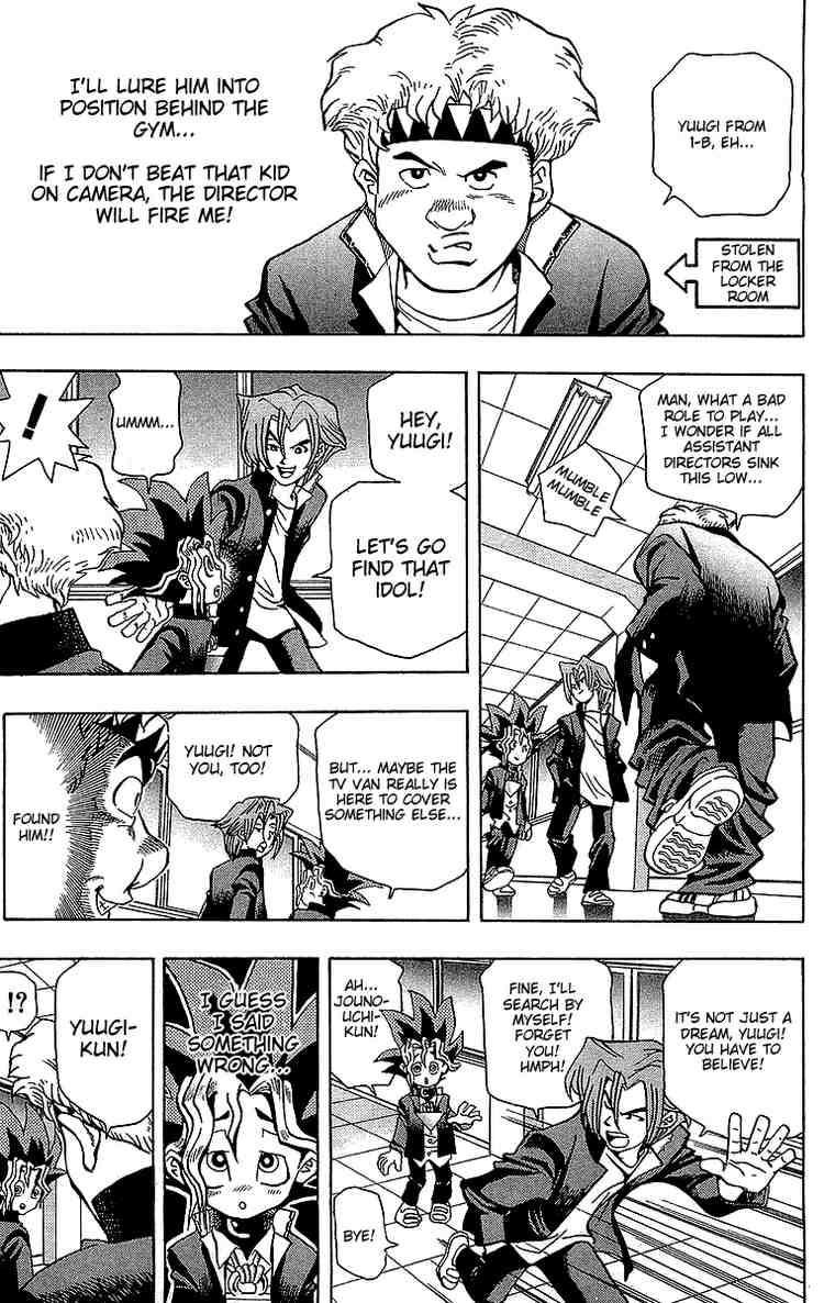 Yu-Gi-Oh chapter 2 page 6