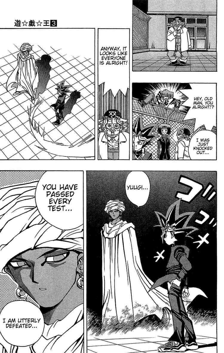 Yu-Gi-Oh chapter 20 page 11