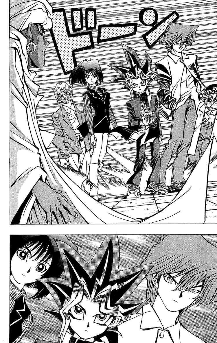 Yu-Gi-Oh chapter 20 page 14
