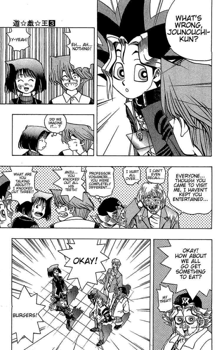 Yu-Gi-Oh chapter 20 page 17