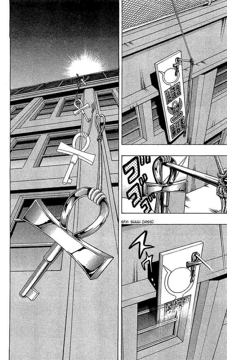 Yu-Gi-Oh chapter 20 page 18