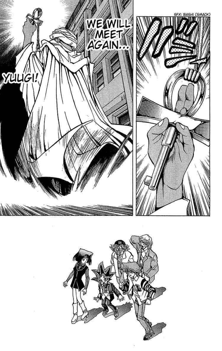 Yu-Gi-Oh chapter 20 page 19
