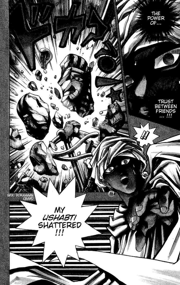 Yu-Gi-Oh chapter 20 page 2