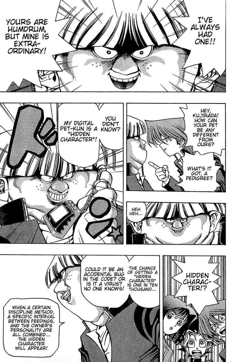 Yu-Gi-Oh chapter 21 page 6